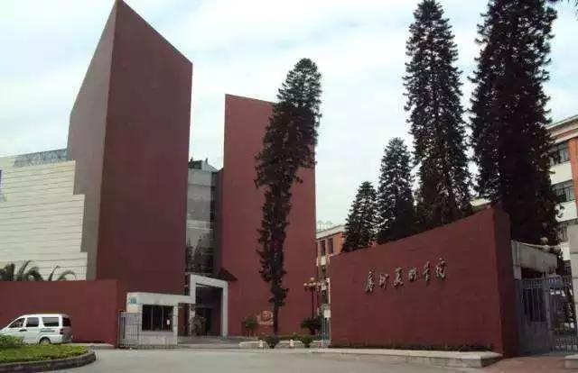 专插本学校——广州美术学院：中国八大美院之一；不可错过的毕业展盛宴(图3)