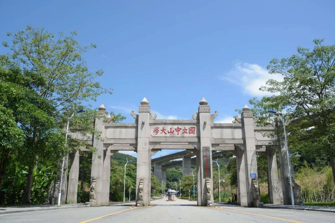 广东普通专升本学校——广州南方学院(图1)