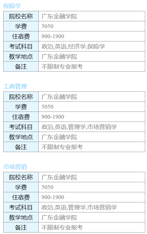 微信图片_20220316183233.png