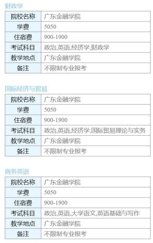 微信图片_20220316183233.png