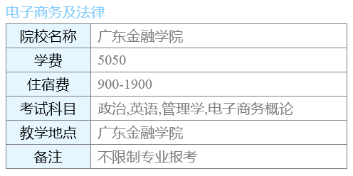 微信图片_20220316183233.png