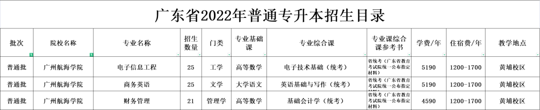 640 (7).png