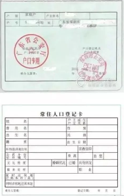 今日起!2023年广东普通专升本开始报名(附报名流程)(图12) 1675565566711.jpg
