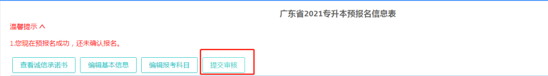 640 (1).png