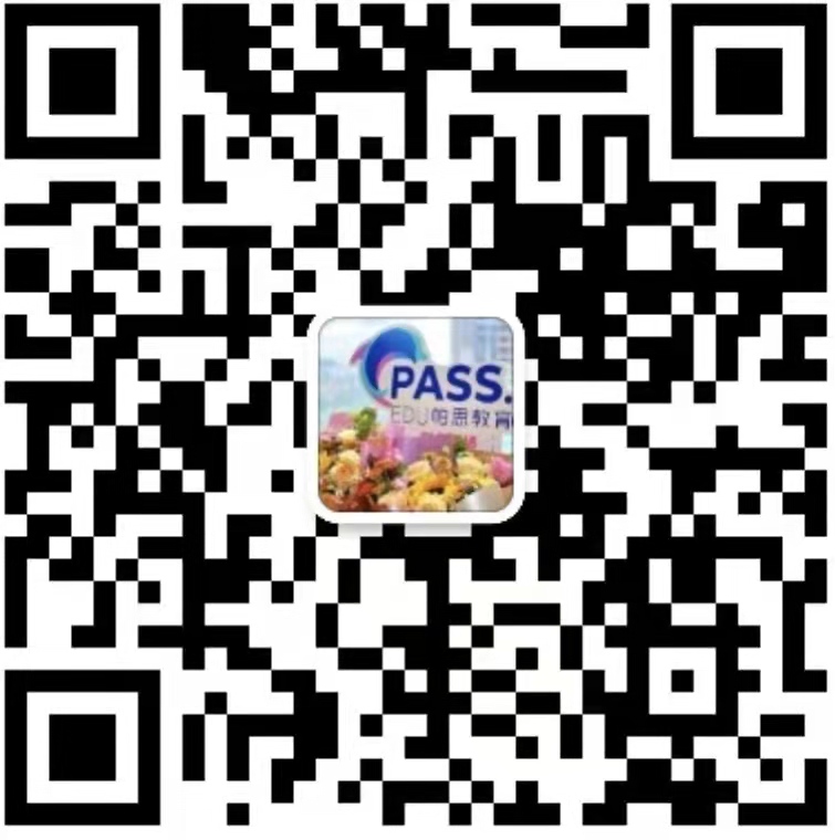 2023年广东普通专升本各院校 · 校考科目交费方式汇总(21所)(图4) weixin.jpg