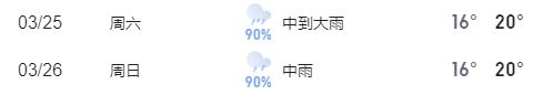 640 (1).png