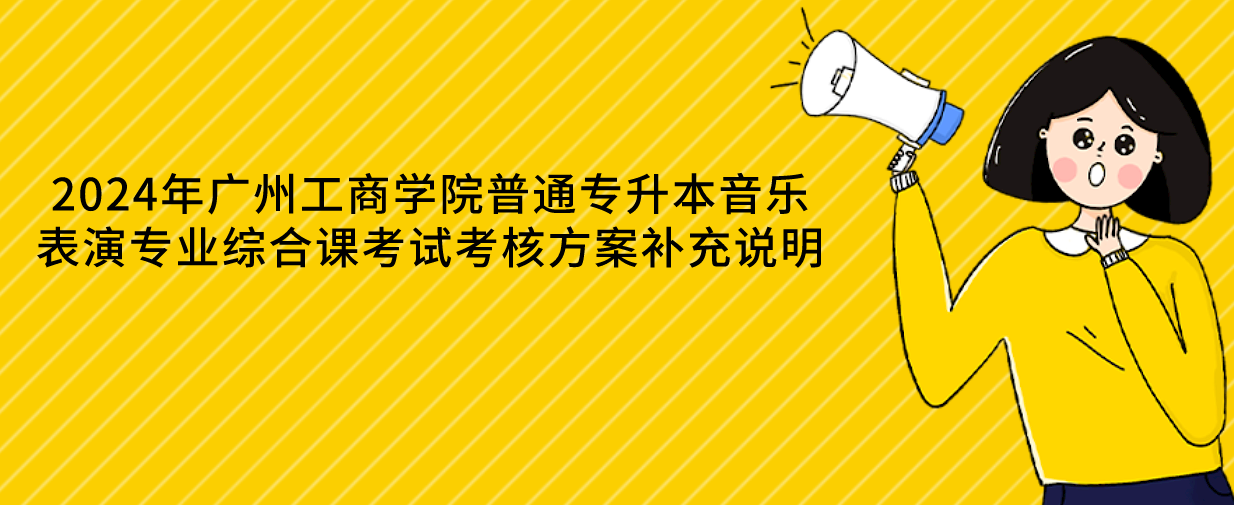 1704954670497.jpg