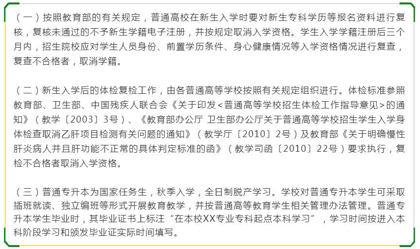 640 (1).png