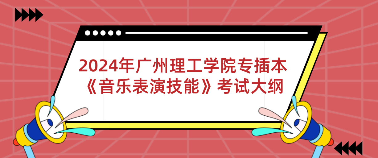 1709104897914.jpg