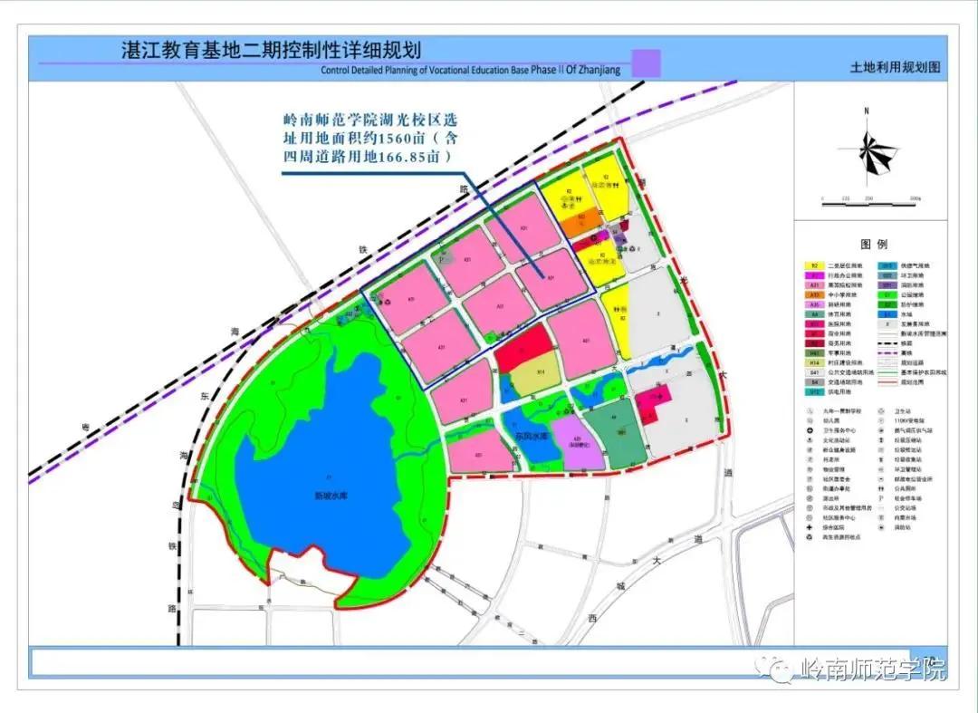 定了！广东11所新大学今年开始招生！(图3)