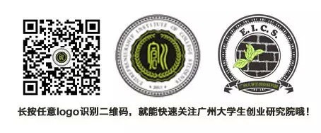 2016年广州大学专插本培训班招生简章(图3) 2016年广州大学专插本培训班招生简章(图3)