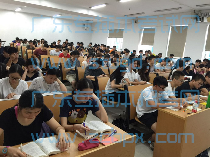 2017年华师专插本政治基础班新闻简讯(图1) 2017年华师专插本政治基础班新闻简讯(图1)