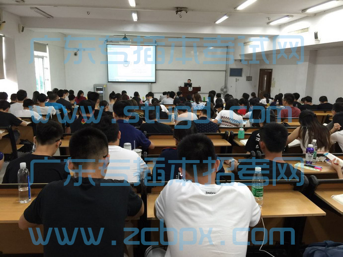 2017年华师专插本政治基础班新闻简讯(图3) 2017年华师专插本政治基础班新闻简讯(图3)